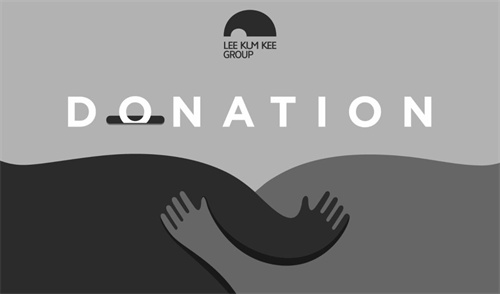 李锦记家族捐款3000万港元，支持大埔火灾救援工作