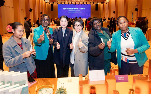 绿之韵特色产品亮相湖南省女企业家协会交流活动引关注