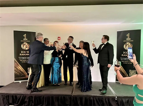 沃德绿世界巴拿马周年庆典系列活动圆满举行