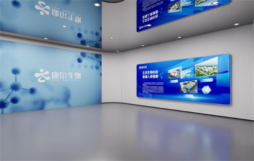 康尔生物两大基地全面赋能市场赢未来！