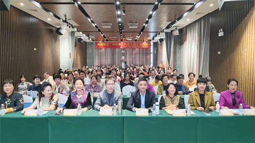 新时代海南分公司成功举办“再青春”主题沙龙