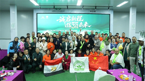 沃德绿世界热情接待海外合作伙伴来访南京