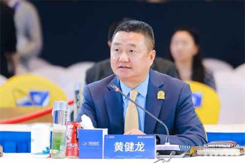 无限极出席2025企业家博鳌论坛 以“信任生产力”激活消费潜能