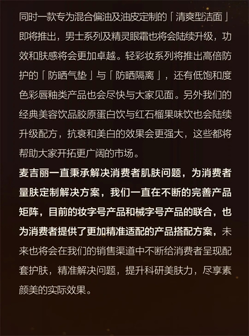 图片14.jpg