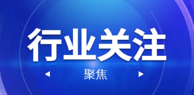 针对“伪营养师”乱象 权威机构发布消费提示