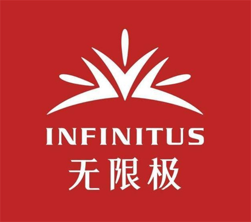 三大公益项目护航成长 无限极深耕乡村教育暖童心