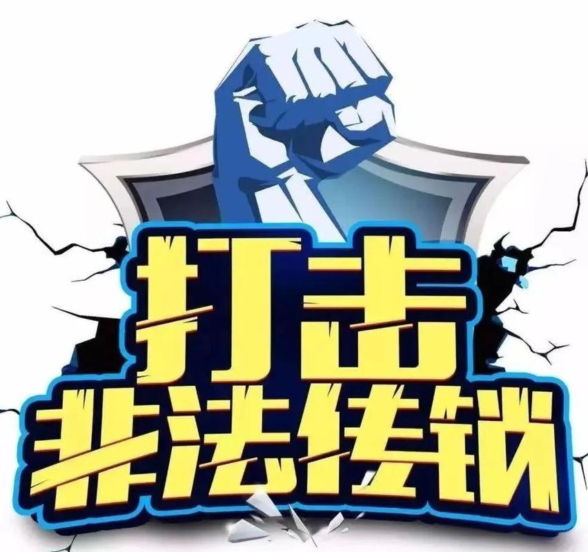 中央网信办划红线！规范网络名人账号，13 项违规禁行