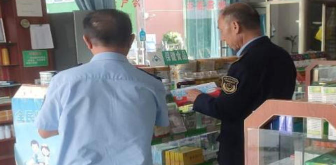 海南乐东县市场监管局对特殊食品经营单位开展监督检查