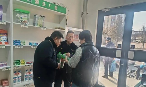 河北下花园区市场监管局开展保健品市场整治