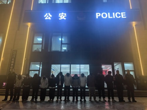 山西运城盐湖重拳出击！一举端掉藏身小区的传销窝点