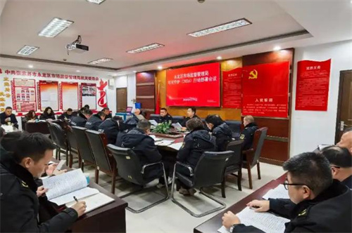 湖南永定区启动“年关守护”专项行动 同步推动打传检查