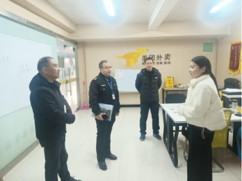 安徽濉溪市场监管局开展电商平台食品保健食品违规宣传专项检查