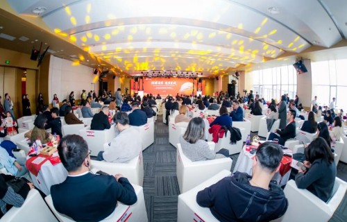 绿之韵献演精彩节目亮相长沙市外商投资企业新春联谊会