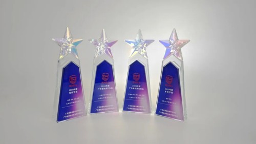 无限极四款日化产品荣获“粤妆甄品”称号