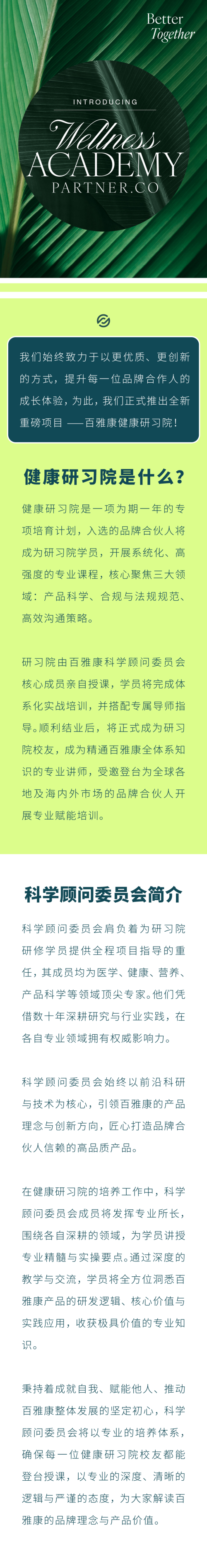 图片 1.png