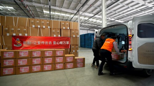 尚赫携手多方力量，让500万元健康关爱“