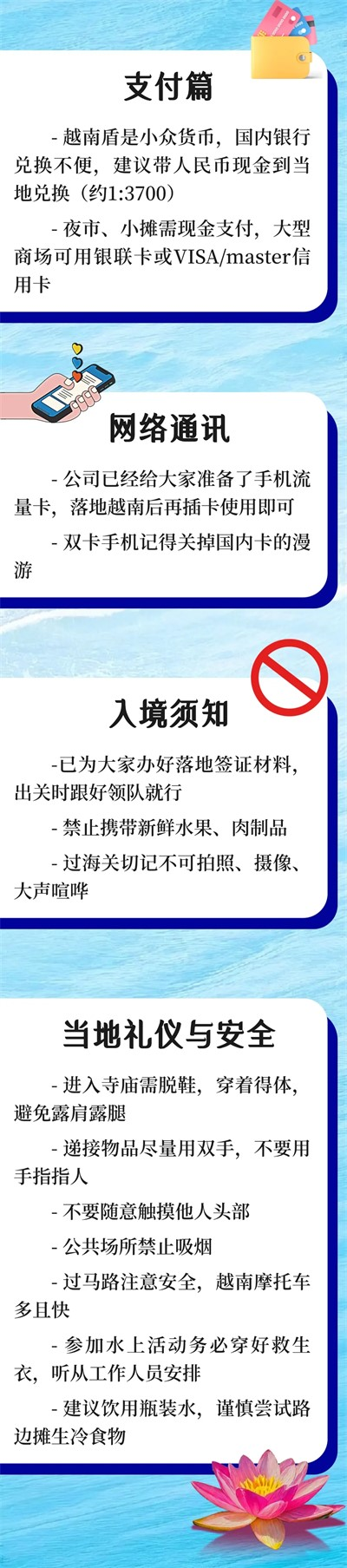 图片 10.png