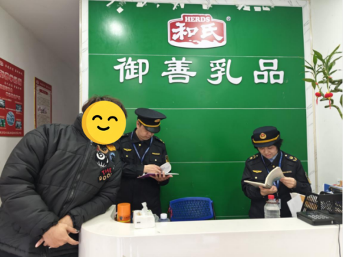 广东祖庙市场监管所开展老年保健品“回头看”检查