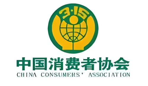 盲盒消费别 “盲” 行｜中消协提示：理性消费、依法维权