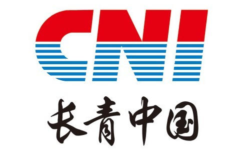 长青中国连续四年深耕大珠山植树 以公益坚守赋能生态保护