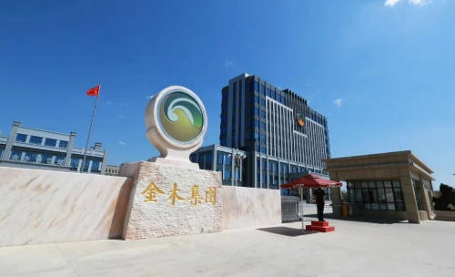 3·15特刊聚焦：质量为本铸品牌 金木集团践行责任与担当