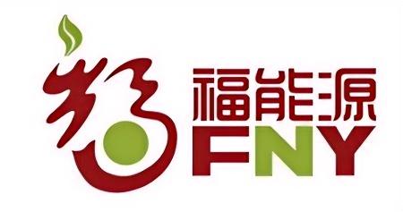 四川福能源发布关于违规乱价行为的治理公告