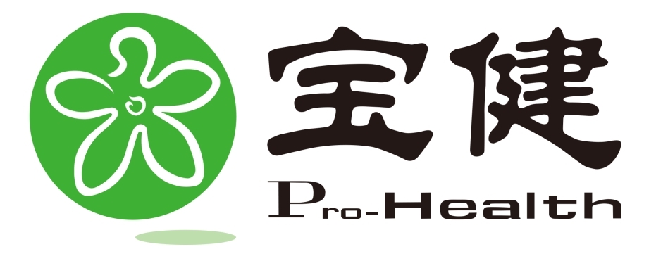 宝健30周年限定形象用品大放送 还有惊喜新品即将登场