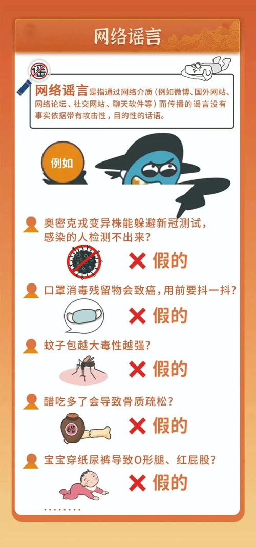图片 6.png