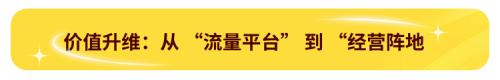 图片 4.png