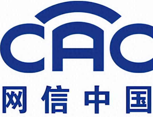 事关网络直播打赏规范管理 这11点要求必须知！