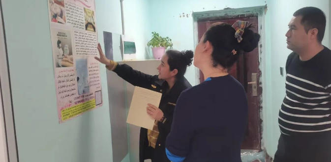 新疆乌什开展专项检查 引导直销优化营商环境