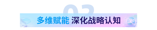 图片 8.png
