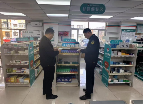 图片 2.png