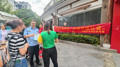 图片 1.jpg