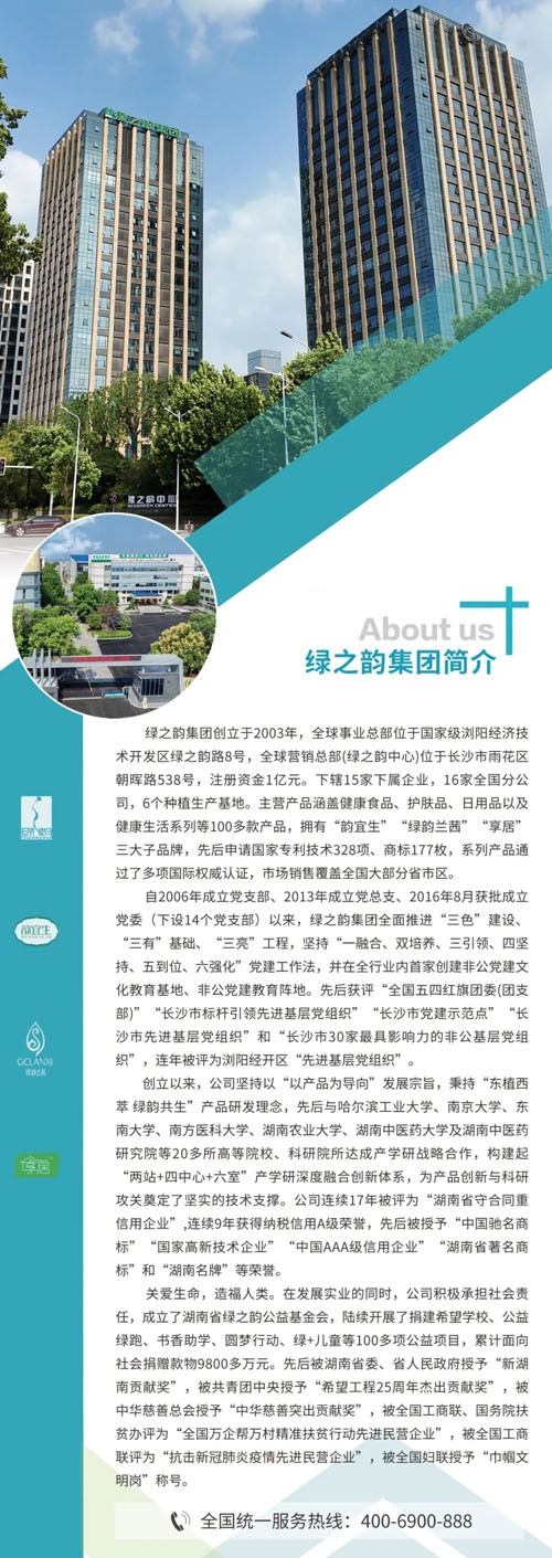 图片 7.jpg