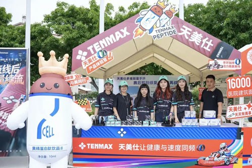 图片 7.jpg