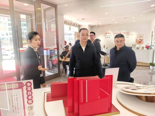 新疆自治区市场监管局赴直销企业调研指导