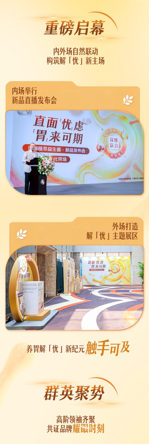 图片 2.jpg