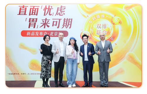 图片 3.png