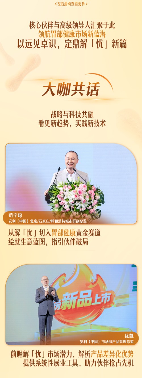图片 8.jpg