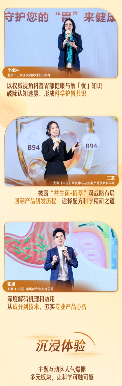 图片 9.jpg