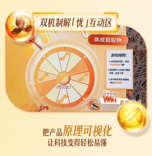 图片 11.jpg