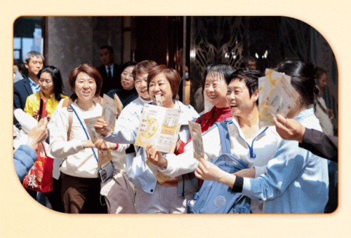 图片 10.jpg
