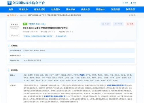 图片 1.jpg