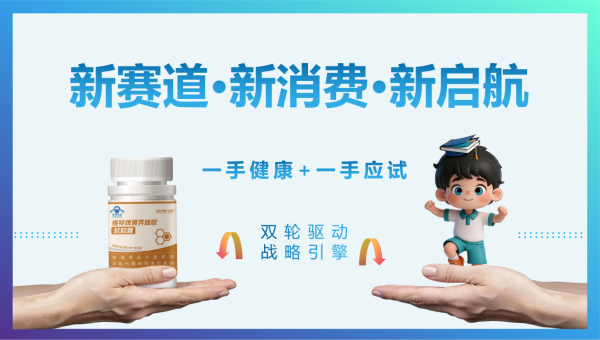 图片 4.png