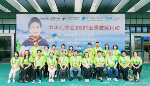 图片 2.jpg