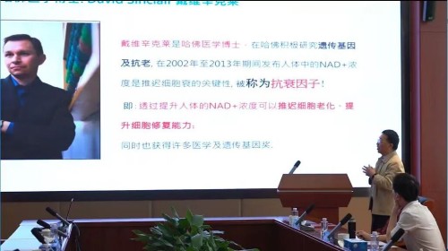 图片 3.jpg