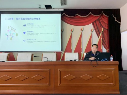 图片 1.jpg