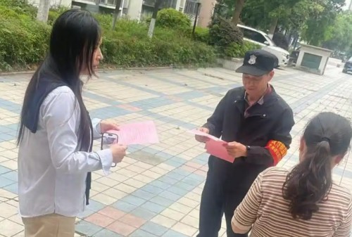 图片 1.jpg