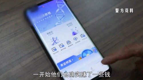 图片 3.jpg